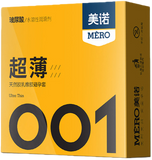 【超薄】美諾001玻尿酸黃盒(3只裝)安全套 52mm M04