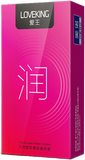 【薄】愛王（潤）長盒(10只裝)安全套 52mm A04