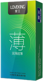 【薄】愛王（薄）長盒(10只裝)安全套 52mm A05