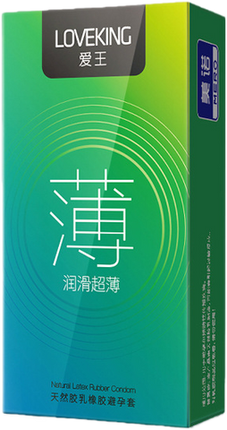 【薄】愛王（薄）長盒(10只裝)安全套 52mm A05