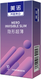 【薄】美諾隱形超薄長盒(10只裝)安全套 52mm M08