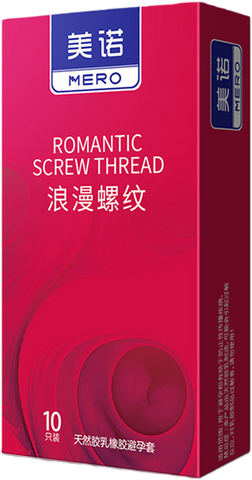 【螺紋】美諾浪漫螺紋長盒(10只裝)安全套 52mm M10