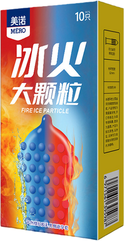 【冰火&顆粒】美諾大顆粒長盒(10只裝)安全套 52mm M14