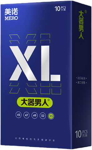 【大號套】美諾大器男人長盒(10只裝)安全套 55mm M15