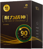 【果凍盒】美諾耐力戰神(10只裝)安全套 52mm M32