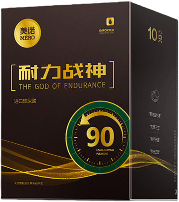 【果凍盒】美諾耐力戰神(10只裝)安全套 52mm M32