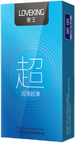 【薄】愛王（超）長盒(10只裝)安全套 52mm A02