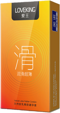 【薄】愛王（滑）長盒(10只裝)安全套 52mm A03