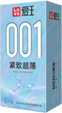 【玻尿酸】愛王緊緻超薄(銀卡12只裝)安全套 49mm A13