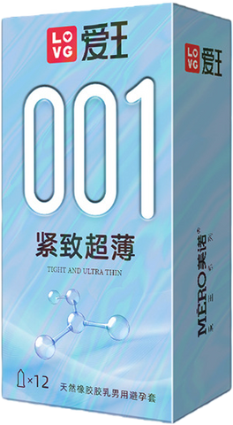 【玻尿酸】愛王緊緻超薄(銀卡12只裝)安全套 49mm A13