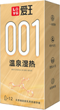 【熱感透明酸】愛王溫泉濕熱(銀卡12只裝)安全套 52mm A14