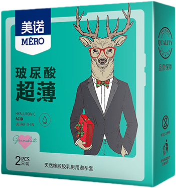 【玻尿酸】美諾超薄玻尿酸(2只裝)安全套 52mm M01