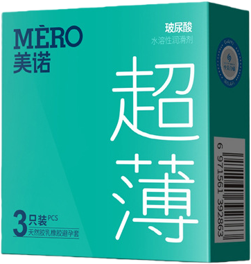 【超薄】美諾超薄玻尿酸綠盒(3只裝)安全套 52mm M03