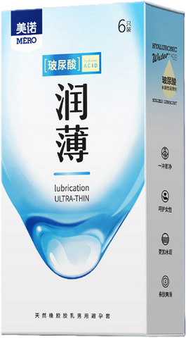【玻尿酸】美諾潤薄長盒(6只裝)安全套 52mm M07