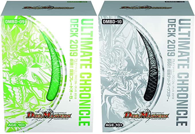独特の上品 ・ デュエル マスターズ アルティメット・クロニクル TCG デュエルマスターズ